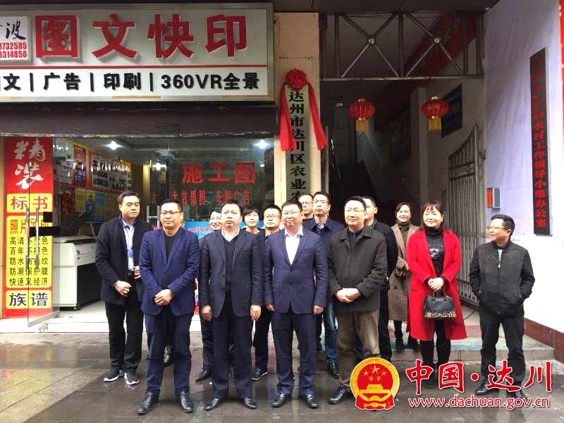 微信图片_20190326085334_副本.jpg