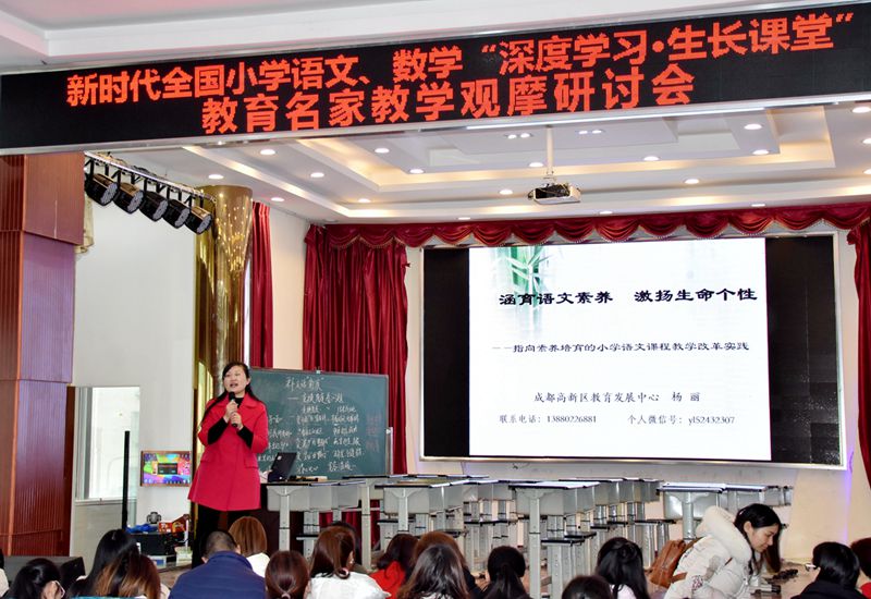 杨丽3_副本.jpg