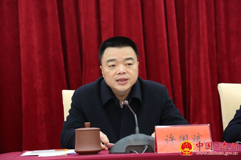 QQ图片20190328124739_副本.jpg