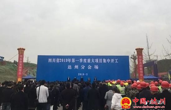 微信图片_20190328142541_副本.jpg