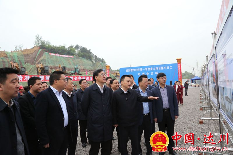 QQ图片20190328124705_副本_副本.jpg