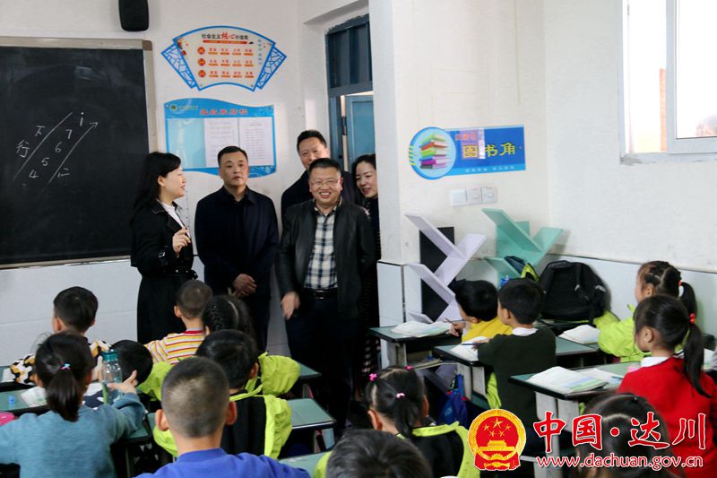 201903280642021_副本.jpg