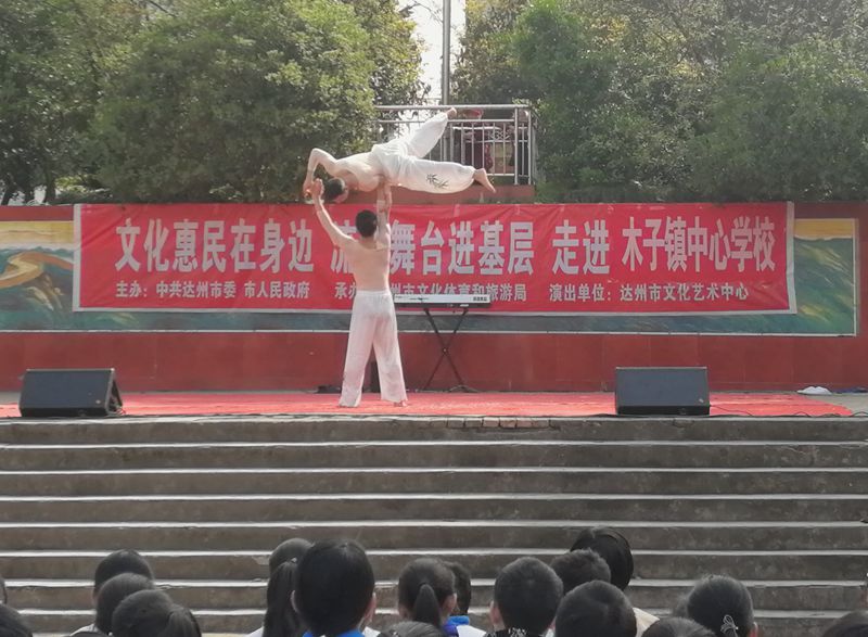 IMG_20190328_095918_副本.jpg