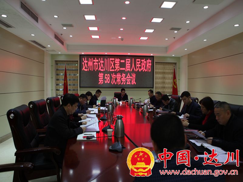 QQ图片20190409161200_副本.jpg