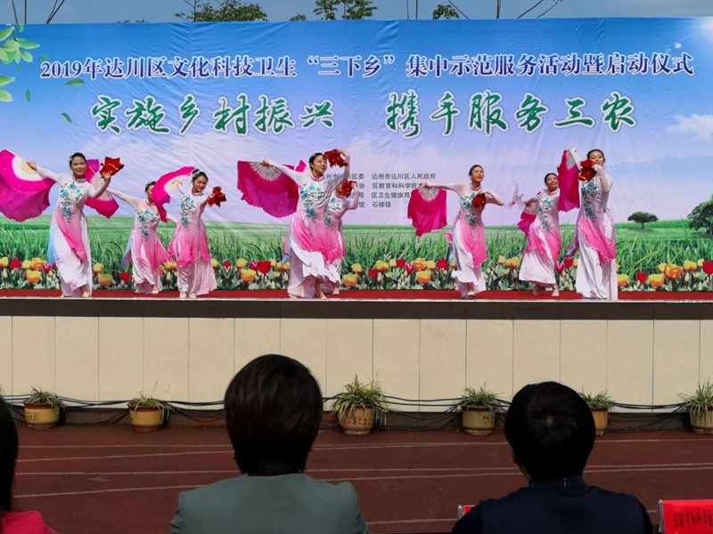 微信图片_20190415100016_副本.jpg
