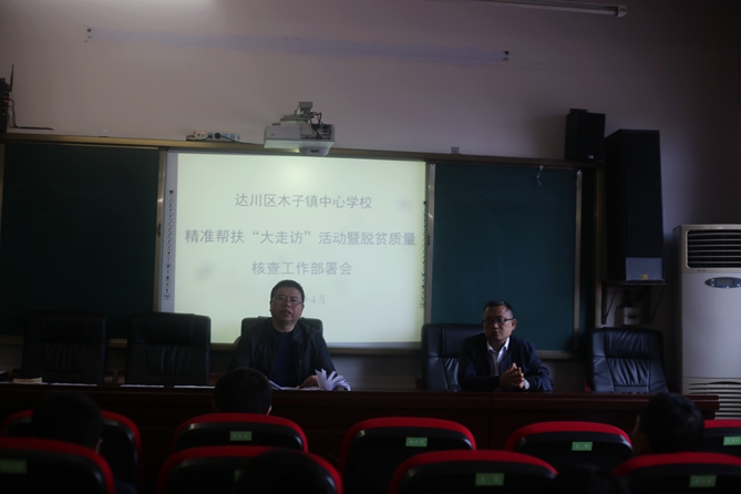 IMG_7122_副本.jpg