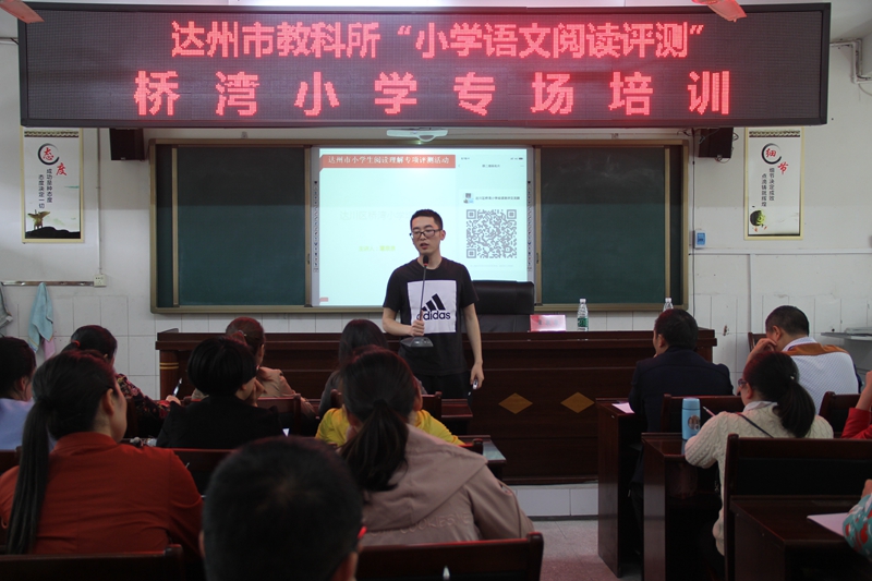 微信图片_20190417201150_副本.jpg