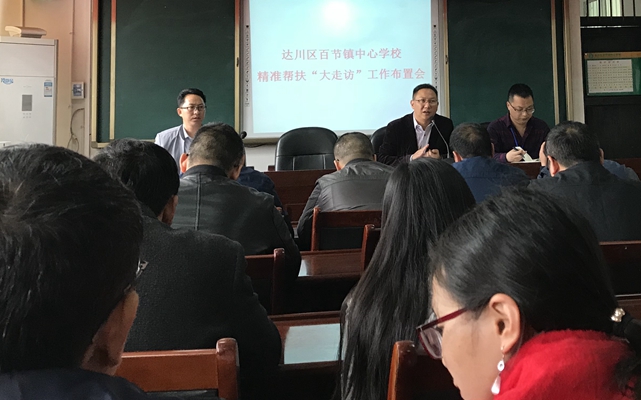IMG_6116_副本.jpg