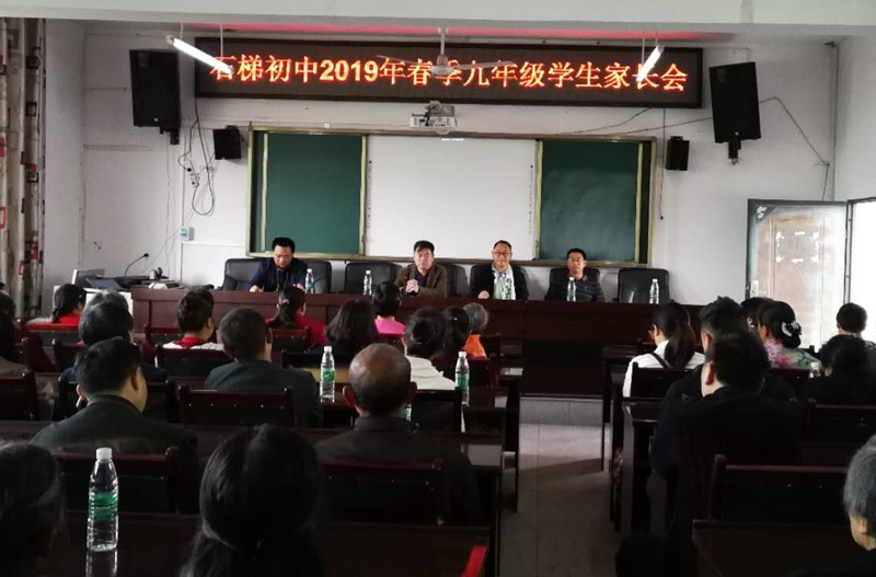 微信图片_20190419095946_副本.jpg
