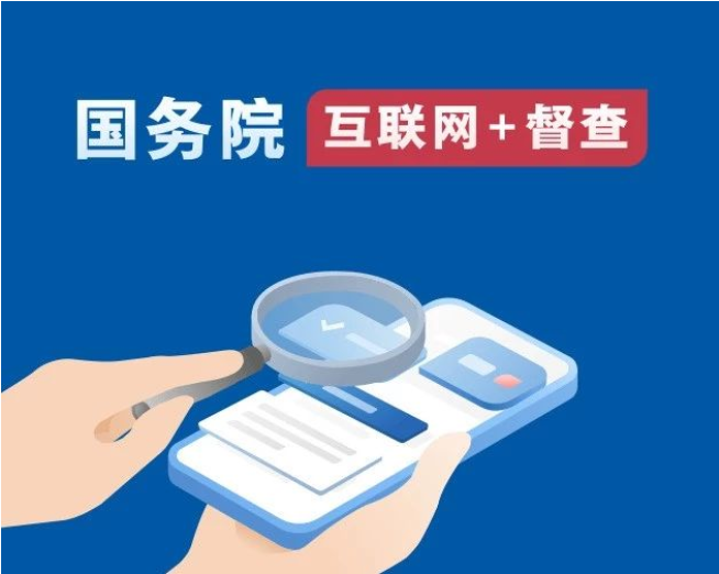 QQ图片20190423110822.png