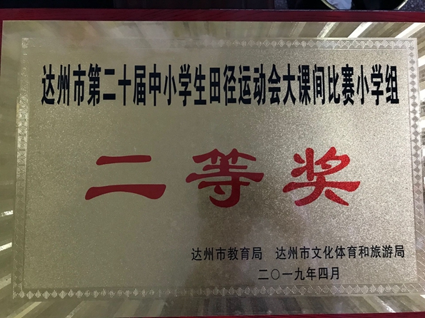 2_副本.jpg