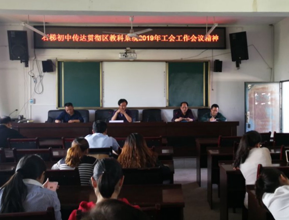 QQ图片20190423130203_副本.jpg
