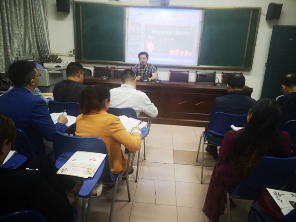 微信图片_20190506230917_副本.jpg