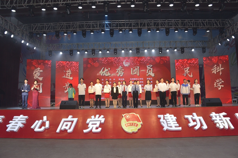 QQ图片20190507140507_副本.jpg