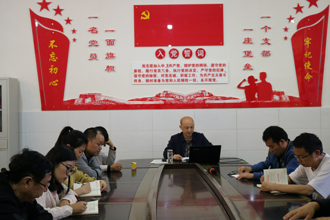 图片2_副本.png