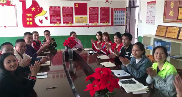 微信截图_20190508194724_副本.png