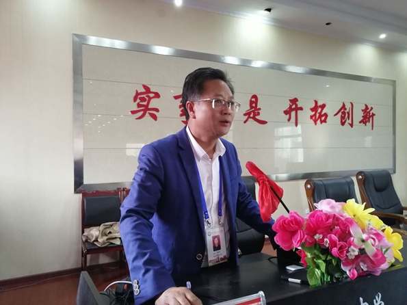 QQ图片20190508170107_副本.jpg