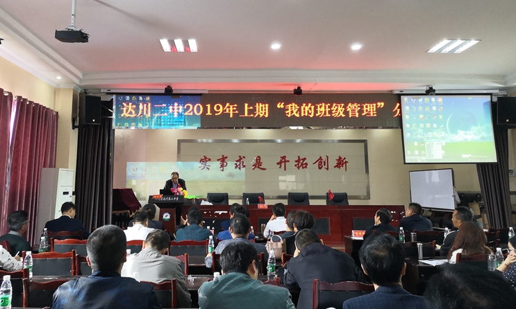 IMG_20190508_145948_副本.jpg