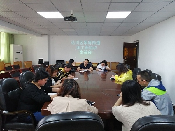 QQ图片20190505102312.jpg