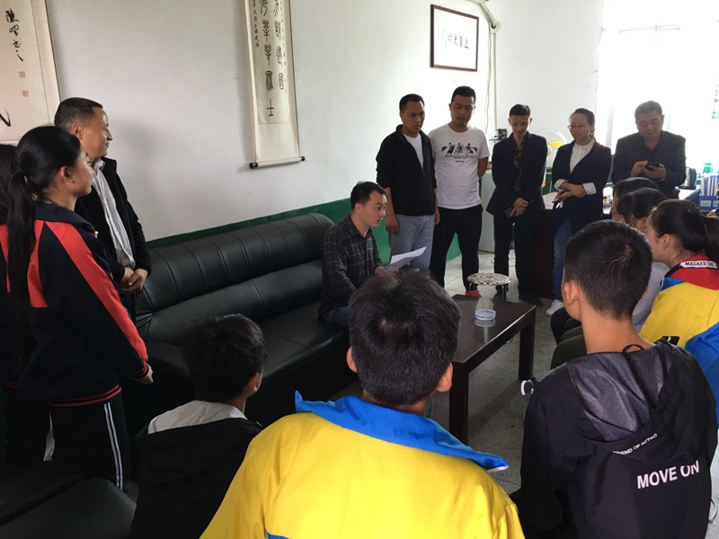 微信图片_20190513135403_副本.jpg111.jpg