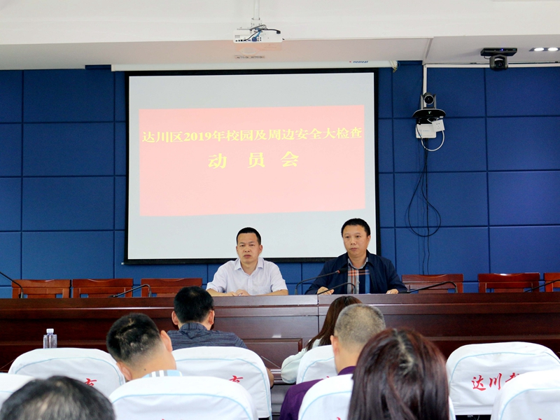 微信图片_20190513213527_副本.jpg