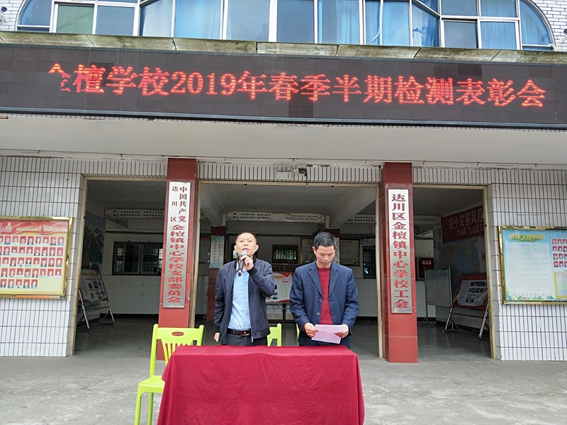 IMG20190514080346_副本.jpg33.jpg