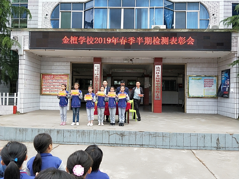 IMG20190514075650_副本.jpg22.jpg
