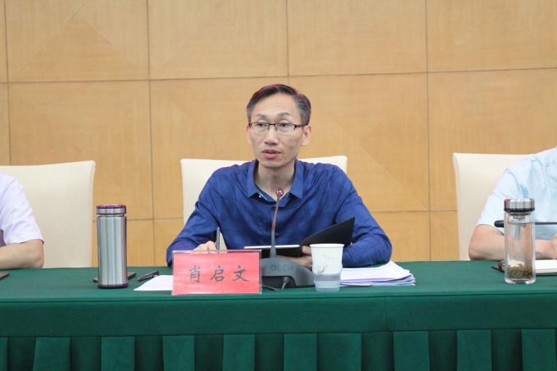 微信图片_20190517082025_副本.jpg