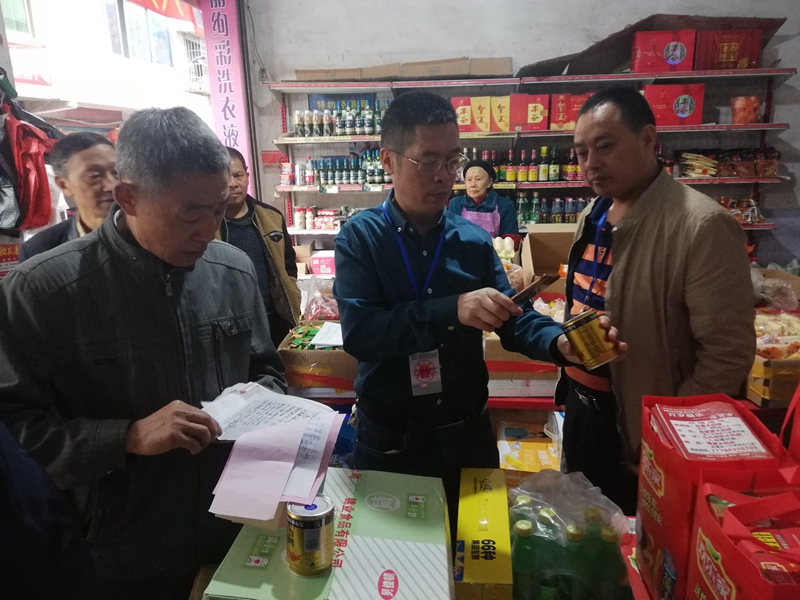 QQ图片20190516163416_副本.jpg0011.jpg