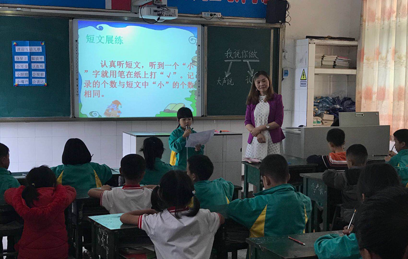 C2949DD7264C933C6E6C9D233DAA582C_副本.png