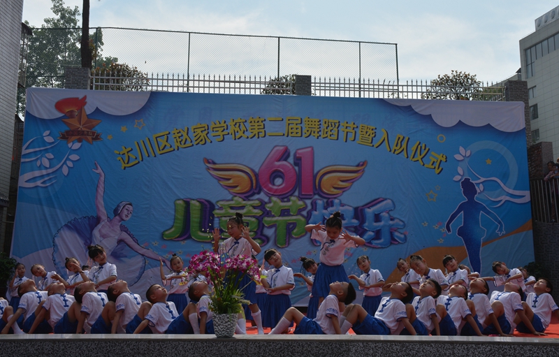 3《国学礼赞》9_副本.jpg