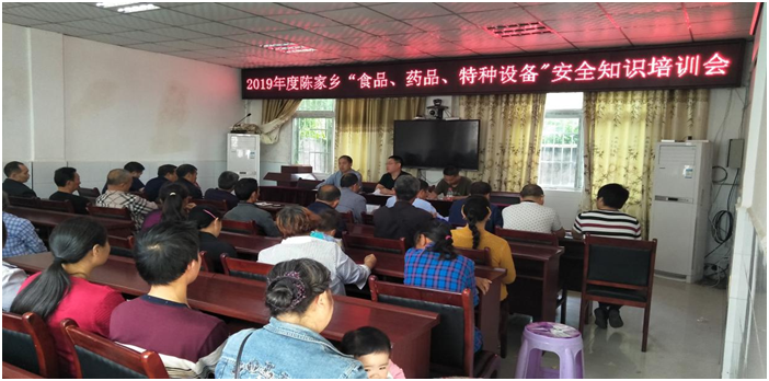 QQ图片20190523173717.png