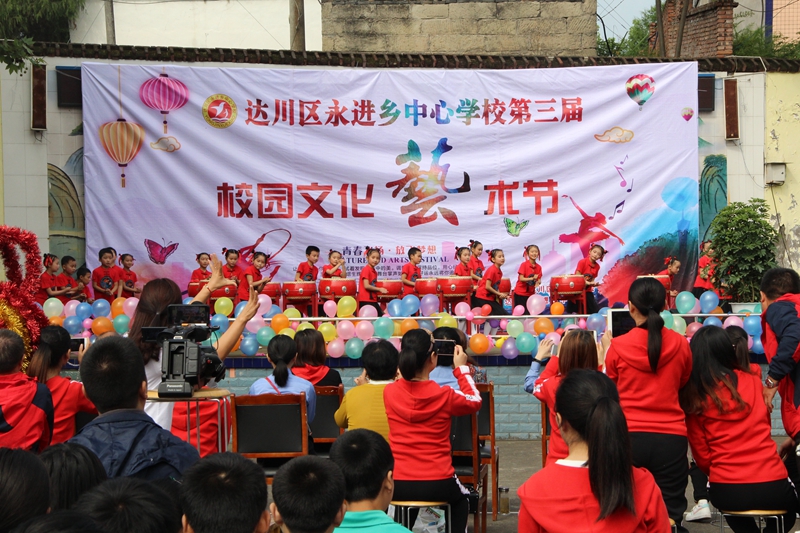 微信图片_20190524165721_副本.jpg