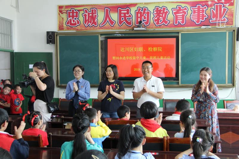 微信图片_20190524152242_副本.jpg