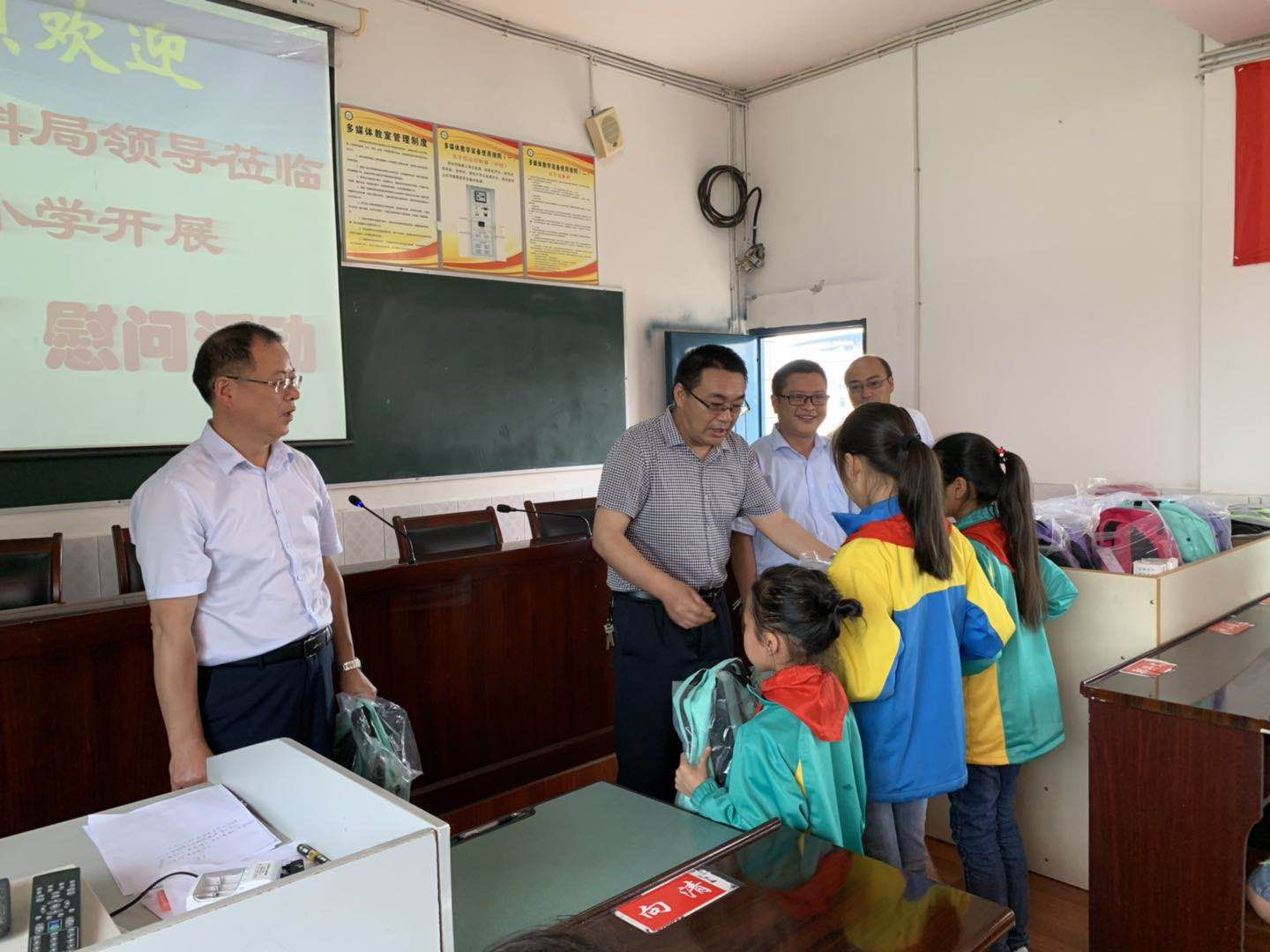 QQ图片20190524212333.jpg