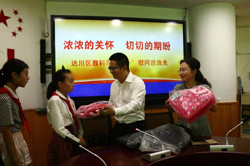IMG_2542_副本.jpg