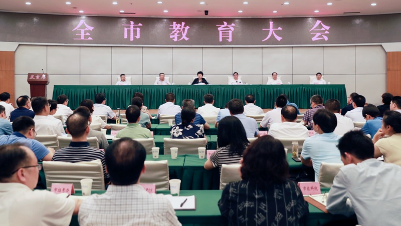 getarticshow_20190528094341537_副本.jpg022.jpg