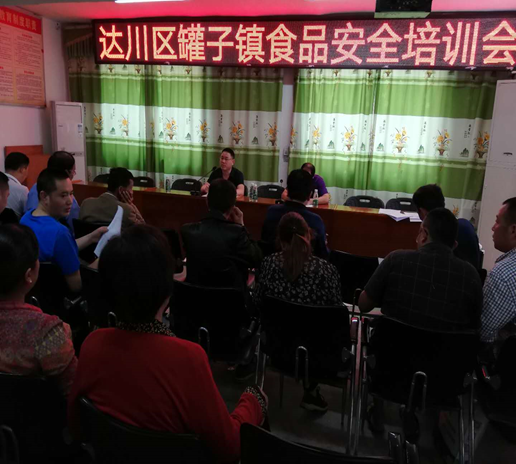 QQ图片20190528131931.png