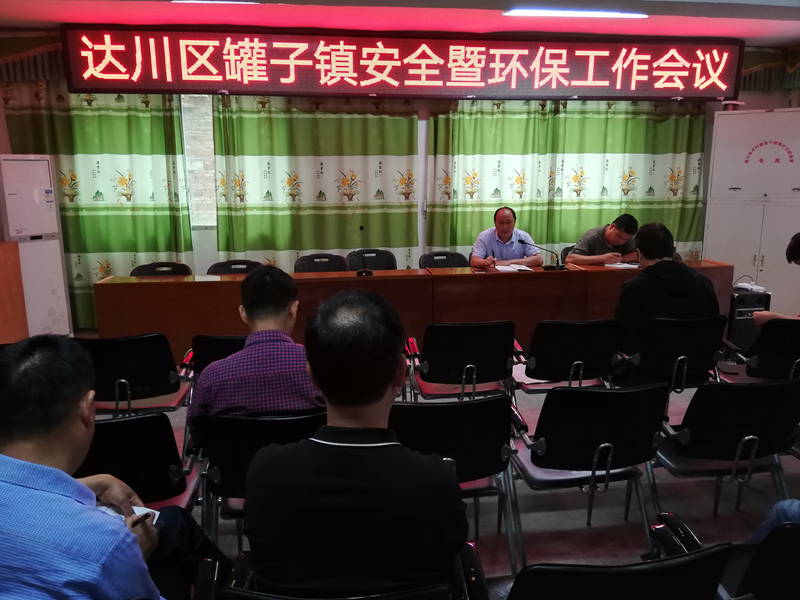 QQ图片20190528132748_副本.png