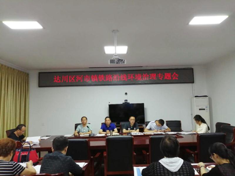 微信图片_20190528220304.jpg