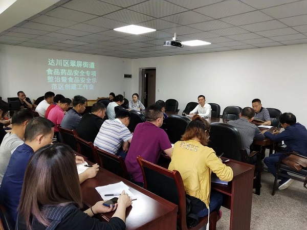 QQ图片20190529161226.jpg