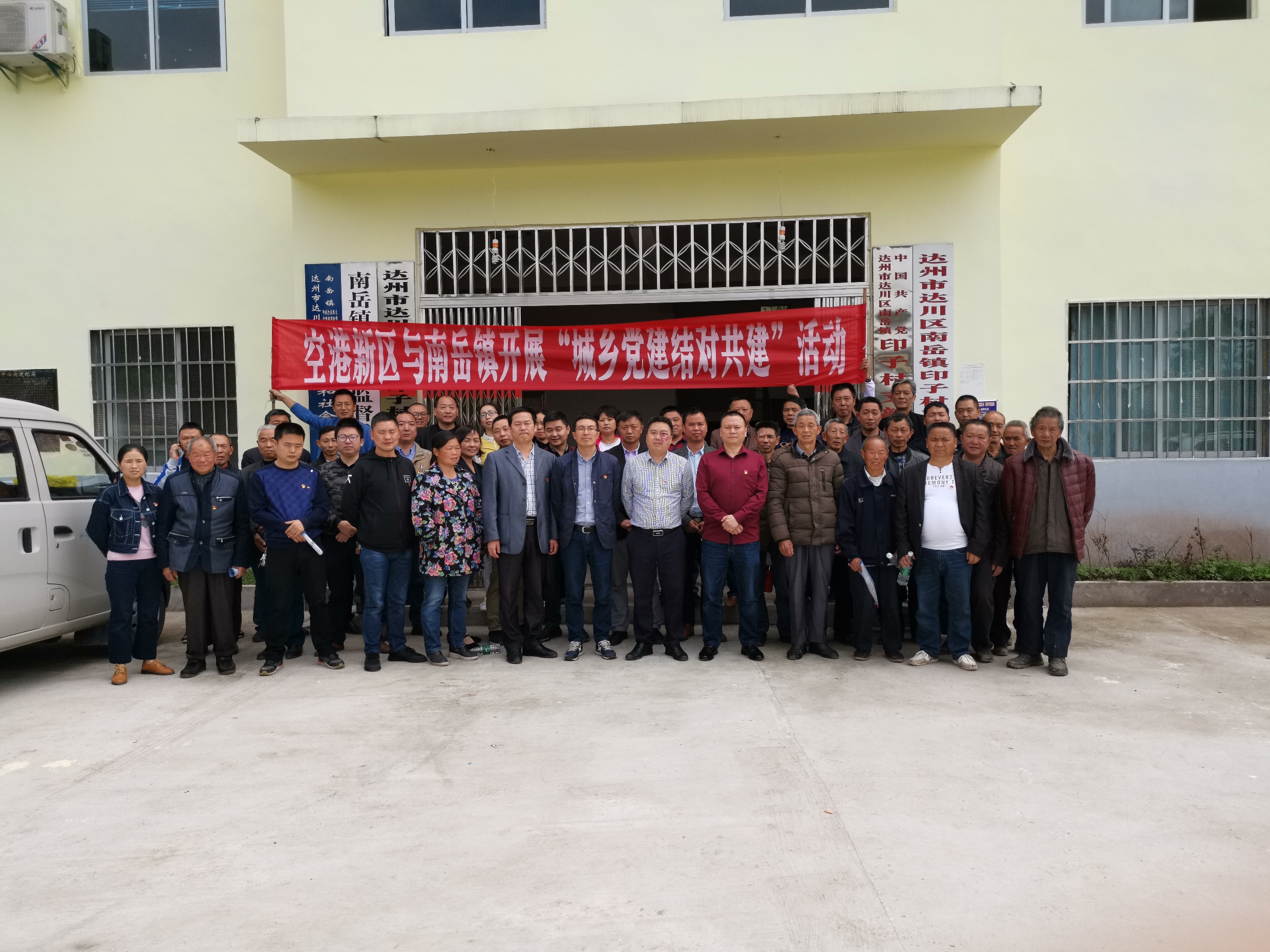 QQ图片20190530092826.jpg
