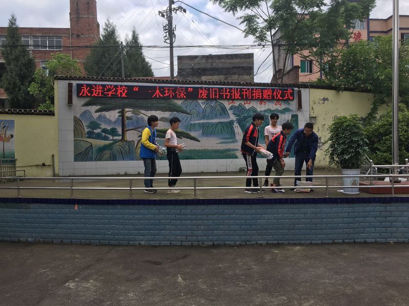 微信图片_20190530144308.jpg