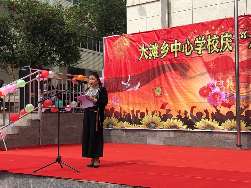 QQ图片20190530223831_副本.jpg