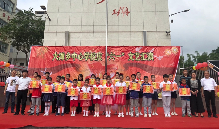 QQ图片20190530223901_副本.jpg