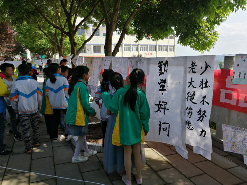 图片2_副本.png01.png