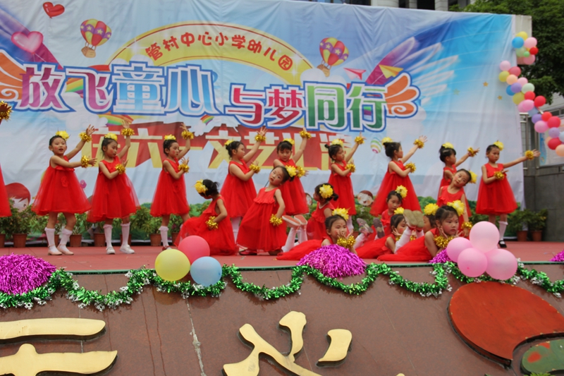 学前班_副本.jpg