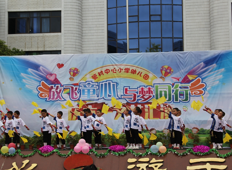 精忠报国_副本.jpg