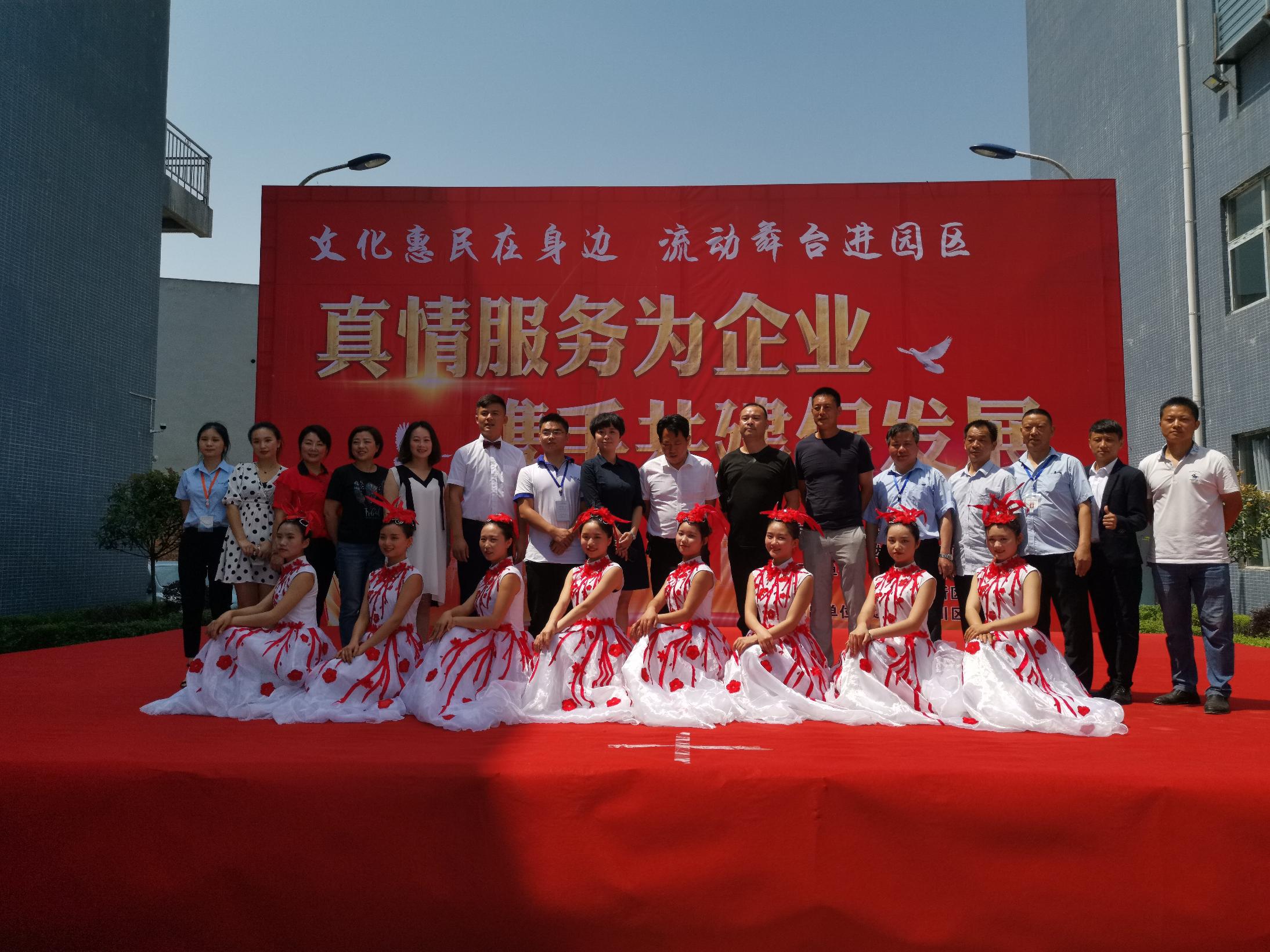 QQ图片20190603172755.jpg