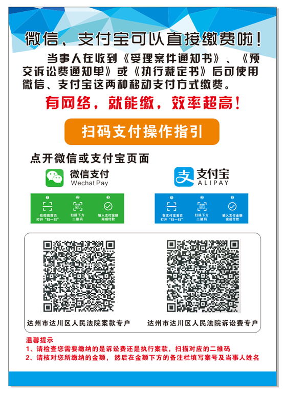 QQ图片20190605055542.png